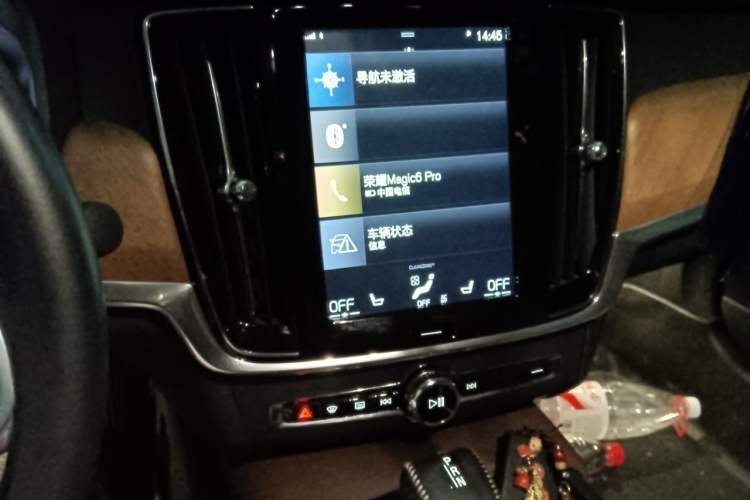 Used Volvo S90 2019 T5 Zhiyi Edition Audio And AC Panel