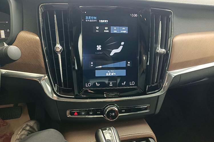 Used Volvo S90 2019 T5 Zhiyi Edition Audio And AC Panel