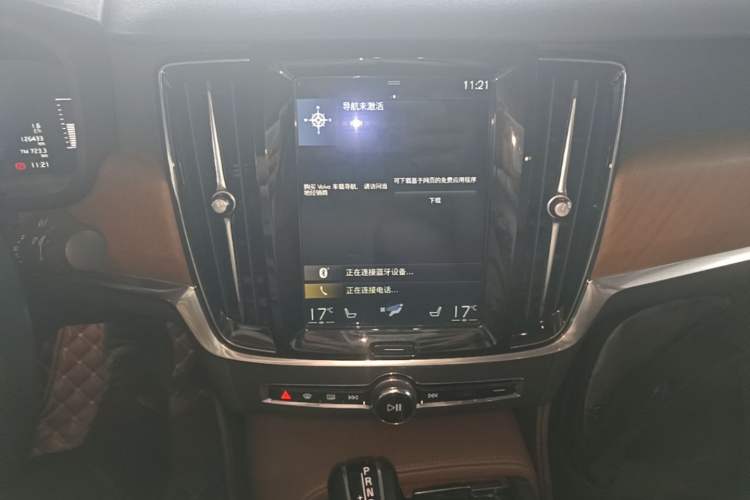 Used Volvo S90 2019 T5 Zhiyi Edition Audio And AC Panel