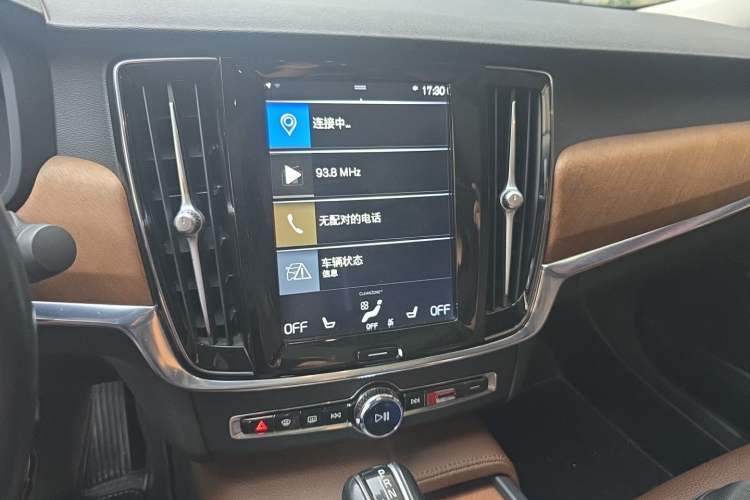Used Volvo S90 2019 T5 Zhiyi Edition Audio And AC Panel
