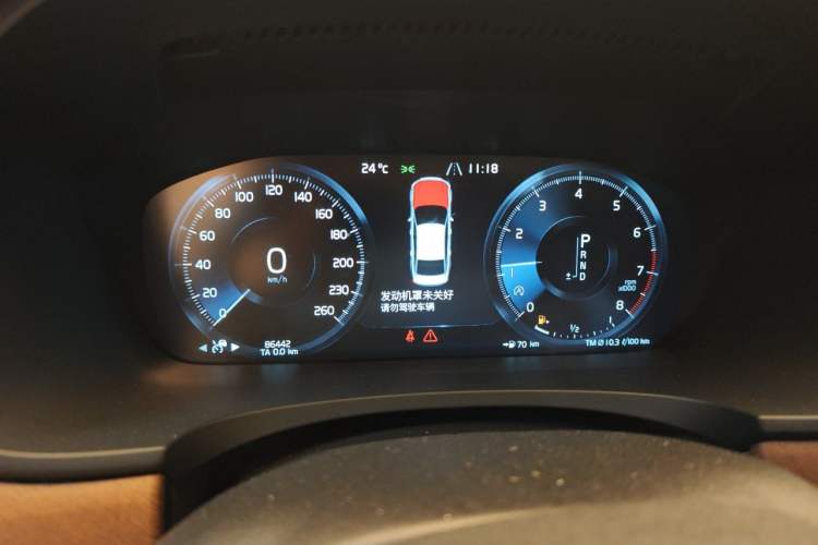 Used Volvo S90 2019 T5 Zhiyuan Edition Instrument Cluster