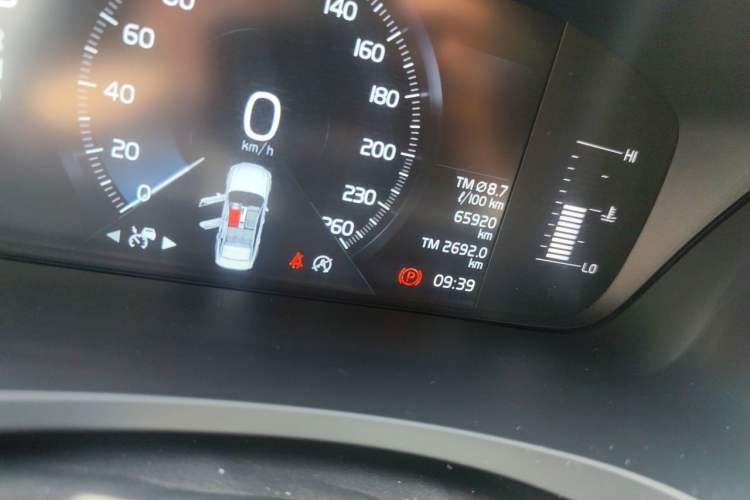 Used Volvo S90 2019 T5 Zhiyi Edition Odometer Close Up
