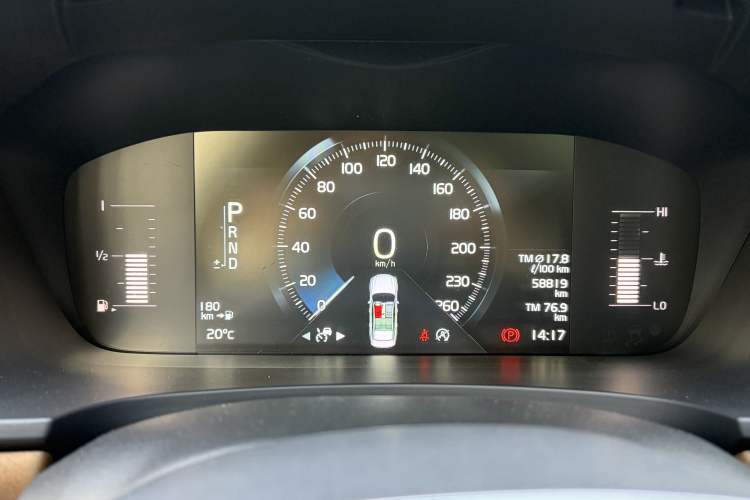 Used Volvo S90 2019 T5 Zhiyi Edition Odometer Close Up