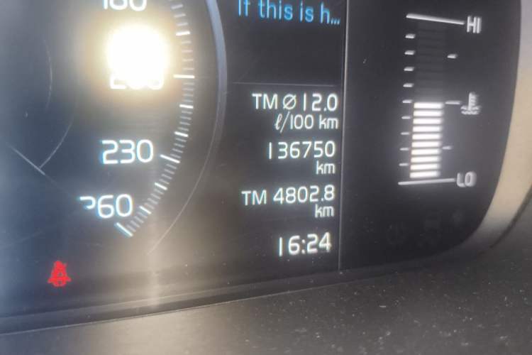 Used Volvo S90 2019 T5 Zhiyi Edition Odometer Close Up