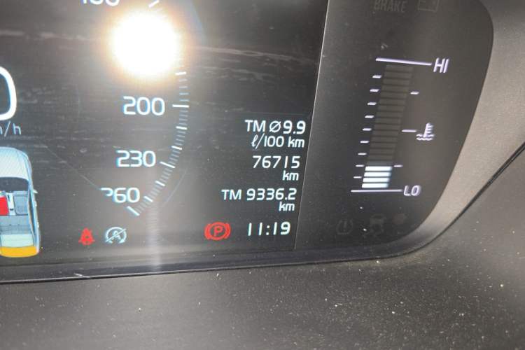 Used Volvo S90 2019 T5 Zhiyi Edition Odometer Close Up