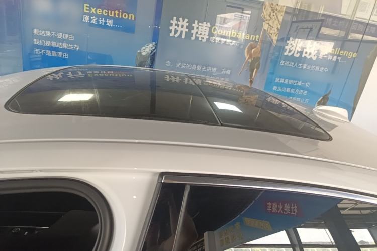 Used Volvo S90 2019 T5 Zhiyi Edition Roof
