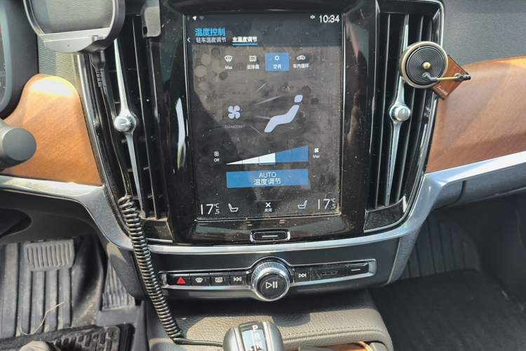 Used Volvo S90 2020 T5 Zhiyi Luxury Edition Audio And AC Panel