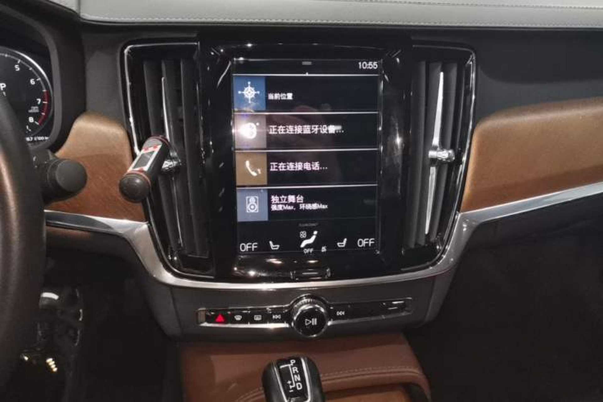Used Volvo S90 2020 T5 Zhiya Luxury Edition Audio And AC Panel