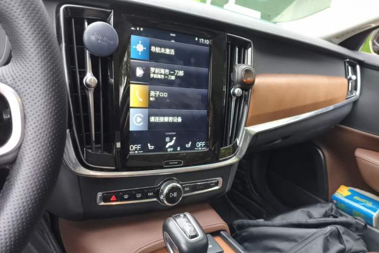 Used Volvo S90 2020 T5 Zhiyi Luxury Edition Audio And AC Panel