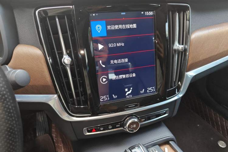 Used Volvo S90 2020 T5 Zhiyi Luxury Edition Audio And AC Panel