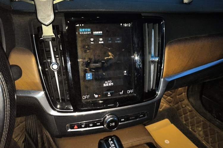 Used Volvo S90 2020 T5 Zhiyi Luxury Edition Audio And AC Panel
