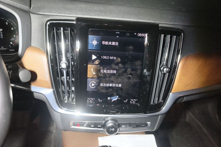 Used Volvo S90 2020 T5 Zhiyi Luxury Edition Audio And AC Panel