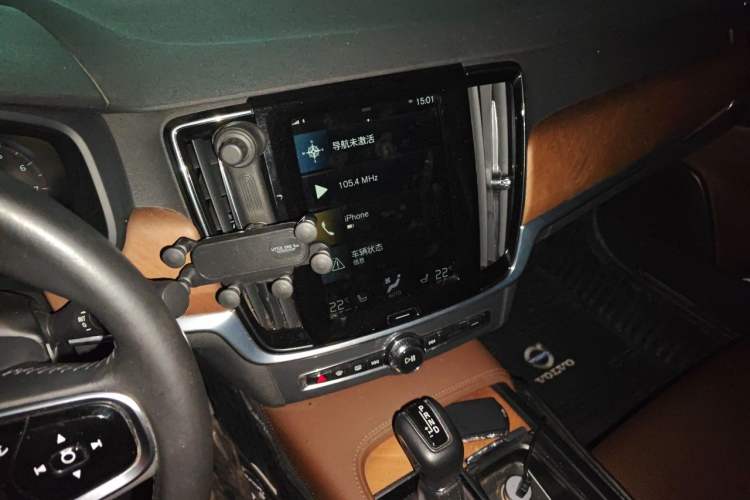 Used Volvo S90 2020 T5 Zhiyi Luxury Edition Audio And AC Panel