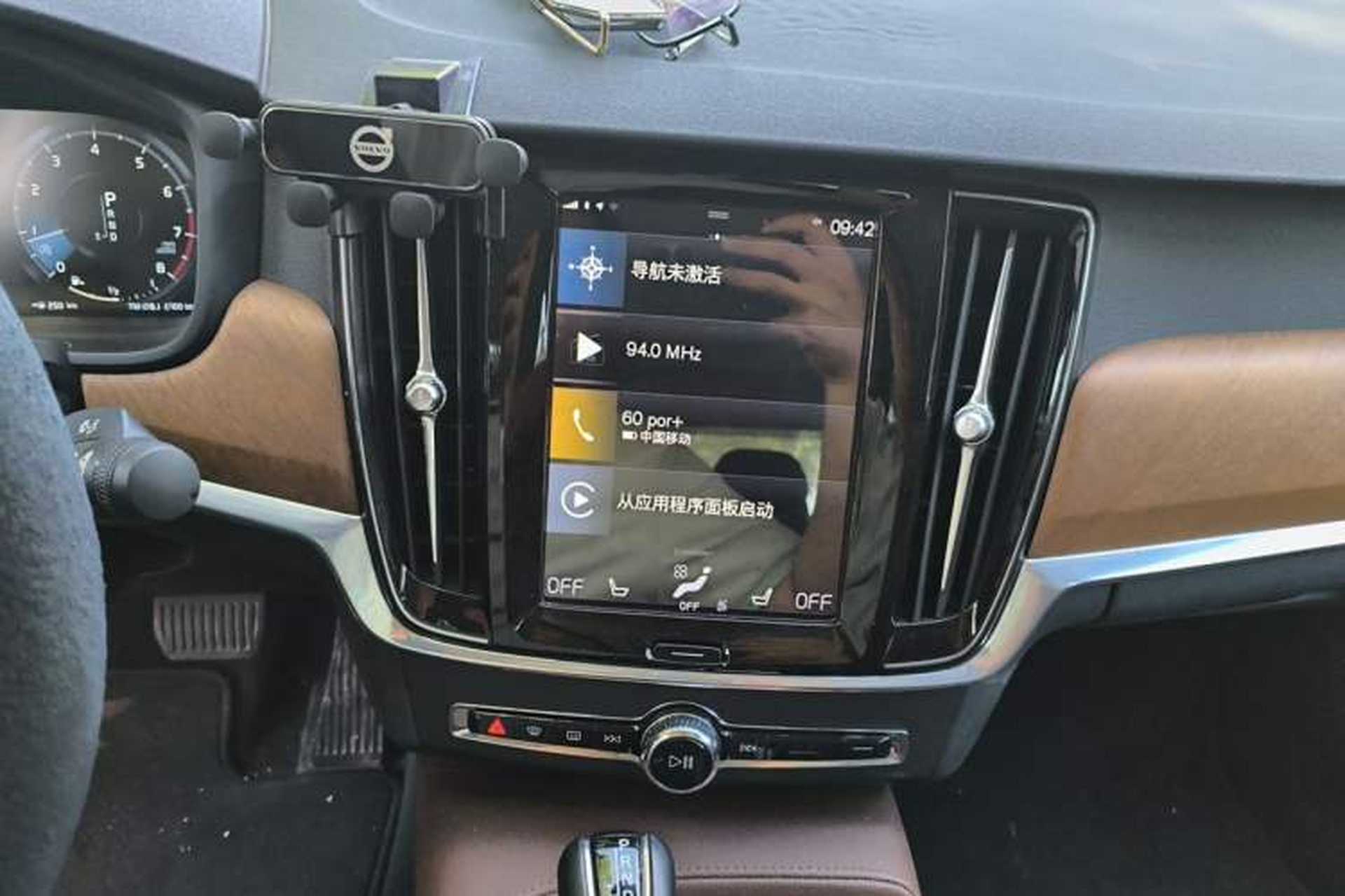 Used Volvo S90 2020 T5 Zhiyi Luxury Edition Audio And AC Panel