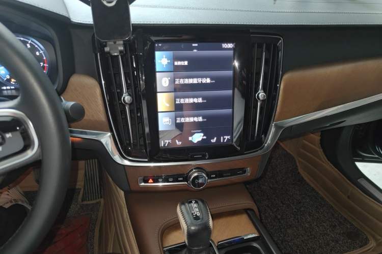 Used Volvo S90 2020 T5 Zhiyuan Luxury Edition Audio And AC Panel