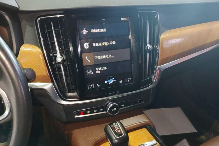 Used Volvo S90 2020 T5 Zhiyi Luxury Edition Audio And AC Panel