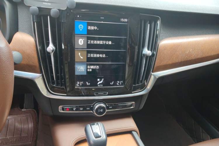 Used Volvo S90 2020 T5 Zhiyi Luxury Edition Audio And AC Panel