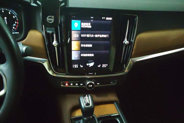 Used Volvo S90 2020 Facelifted T5 Zhiyi Luxury Edition Audio And AC Panel
