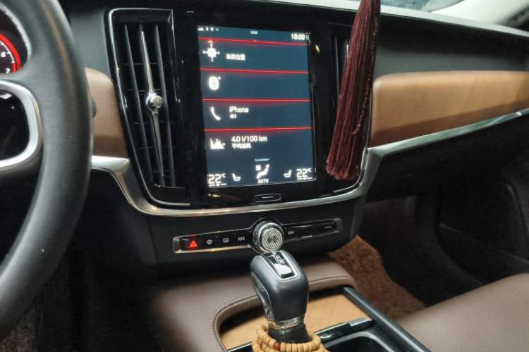 Used Volvo S90 2020 T5 Zhiyuan Luxury Edition Audio And AC Panel