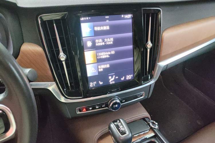 Used Volvo S90 2020 T5 Zhiyi Luxury Edition Audio And AC Panel