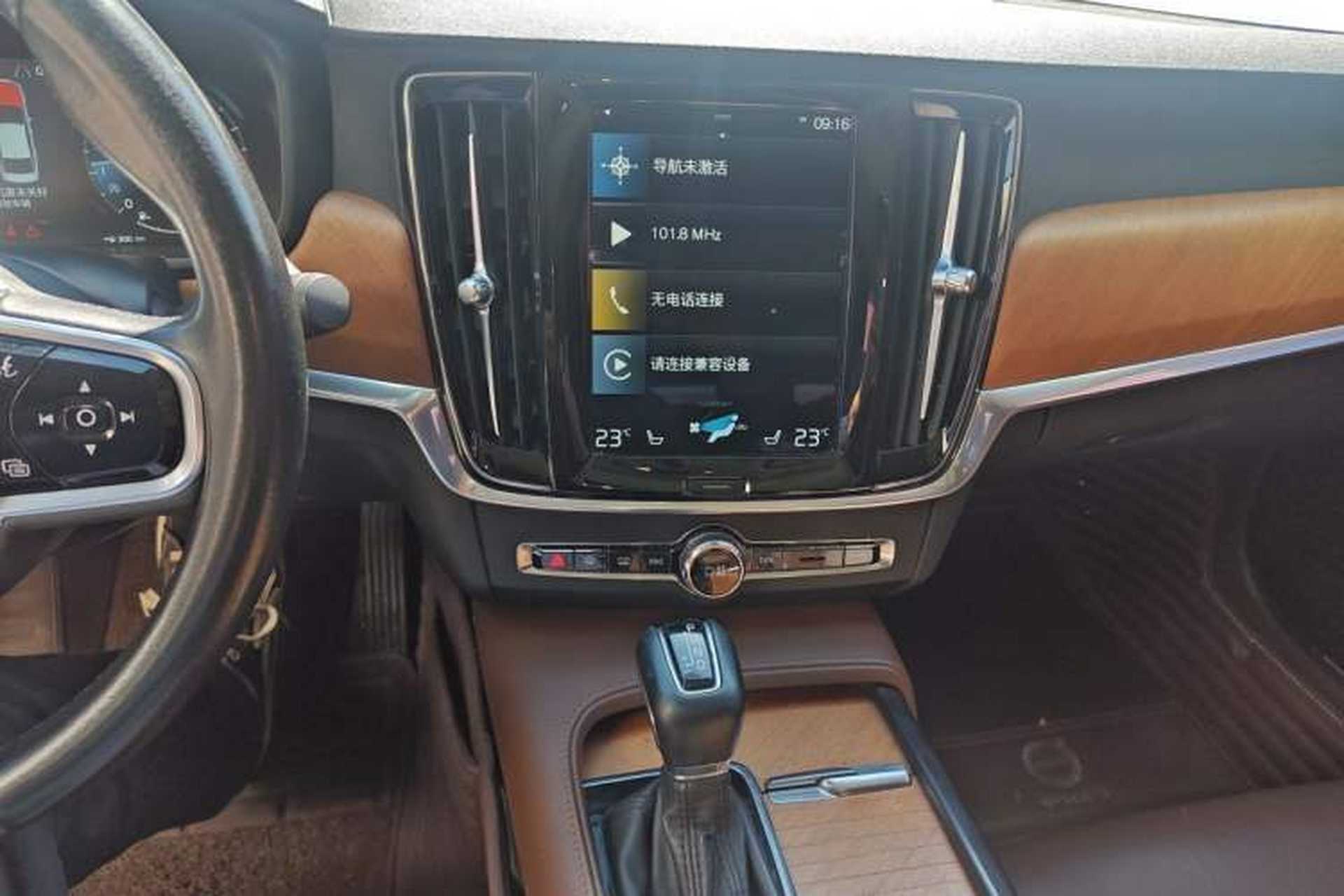 Used Volvo S90 2020 T5 Zhiyi Luxury Edition Audio And AC Panel