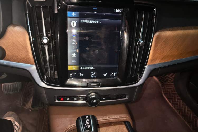 Used Volvo S90 2020 T5 Zhiyuan Luxury Edition Audio And AC Panel