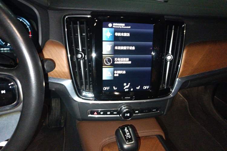 Used Volvo S90 2020 T5 Zhiyi Luxury Edition Audio And AC Panel