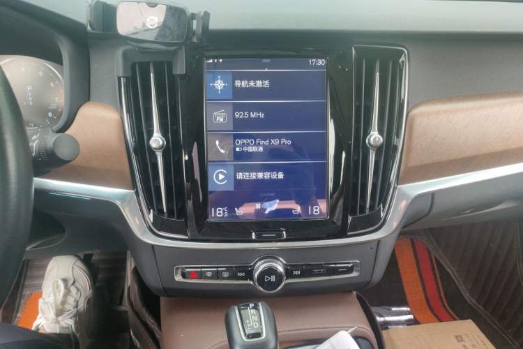 Used Volvo S90 2020 T5 Zhiyi Luxury Edition Audio And AC Panel