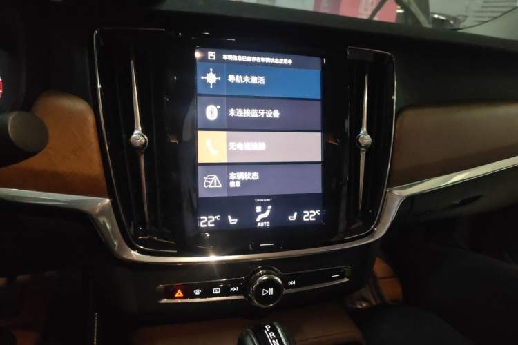 Used Volvo S90 2020 T5 Zhiyi Luxury Edition Audio And AC Panel
