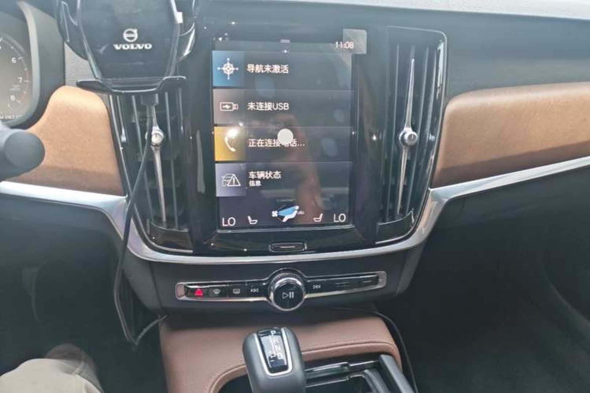 Used Volvo S90 2020 T5 Zhiyi Luxury Edition Audio And AC Panel