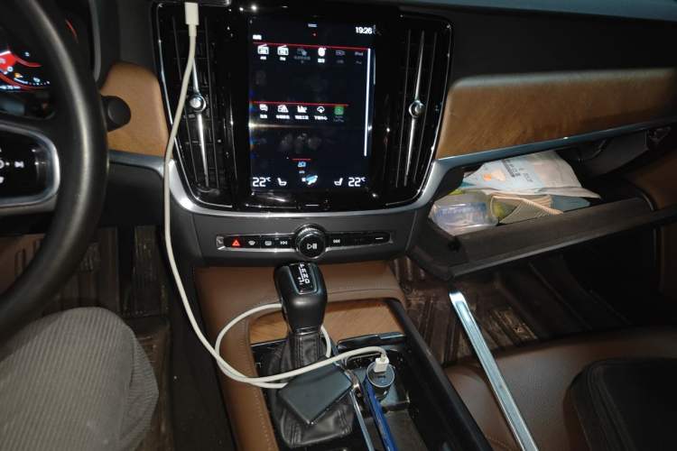 Used Volvo S90 2020 T5 Zhiyi Luxury Edition Audio And AC Panel