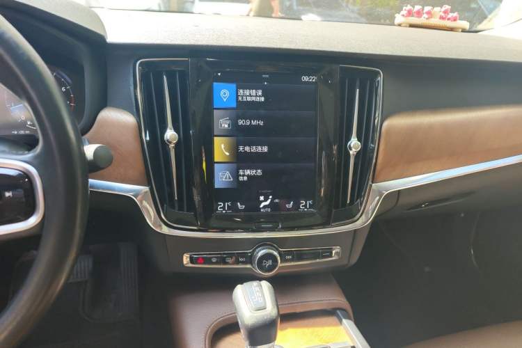 Used Volvo S90 2020 Facelifted T5 Zhiyi Luxury Edition Audio And AC Panel