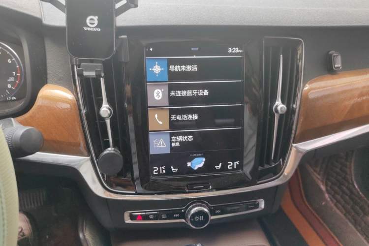 Used Volvo S90 2020 T5 Zhiyi Luxury Edition Audio And AC Panel