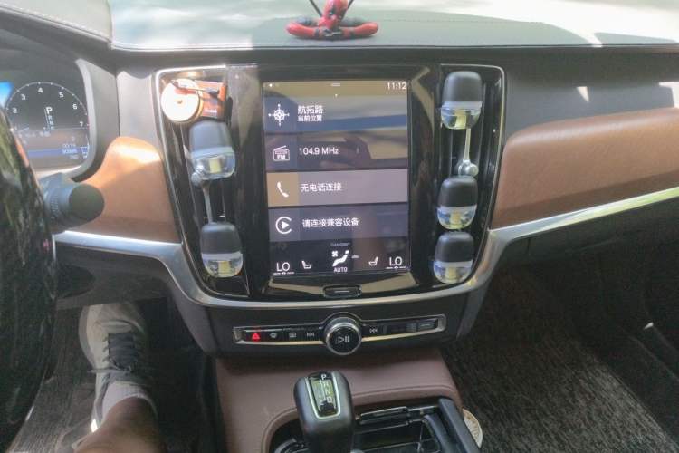 Used Volvo S90 2020 T5 Zhiyuan Luxury Edition Audio And AC Panel