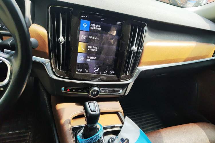 Used Volvo S90 2020 T5 Zhiyi Luxury Edition Audio And AC Panel