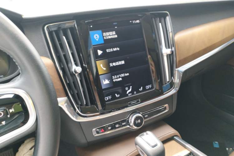 Used Volvo S90 2020 Facelifted T5 Zhiyi Luxury Edition Audio And AC Panel