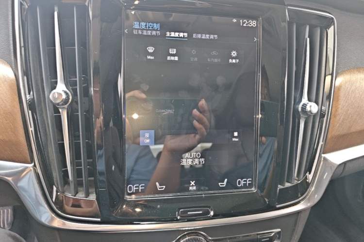 Used Volvo S90 2020 T5 Zhiyi Luxury Edition Audio And AC Panel