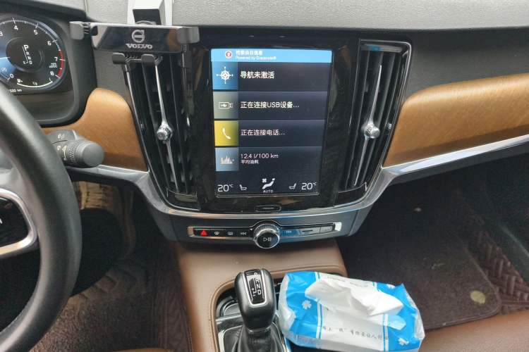 Used Volvo S90 2020 T5 Zhiyi Luxury Edition Audio And AC Panel