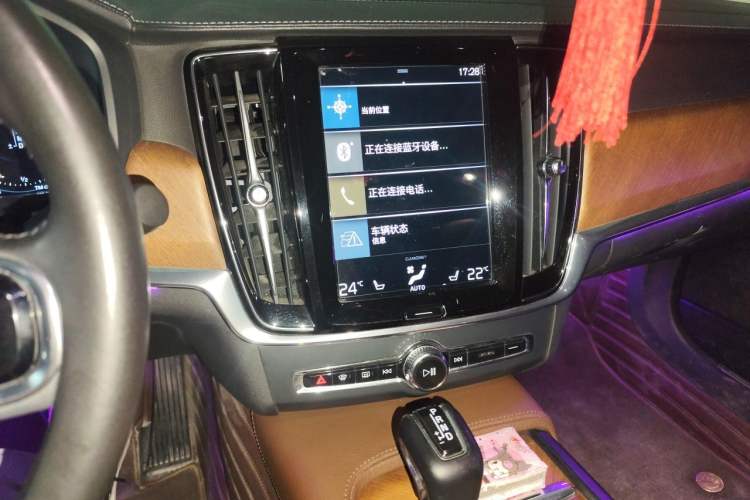 Used Volvo S90 2020 T5 Zhiyuan Luxury Edition Audio And AC Panel