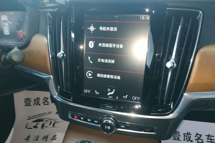 Used Volvo S90 2020 Facelifted T5 Zhiyi Luxury Edition Audio And AC Panel