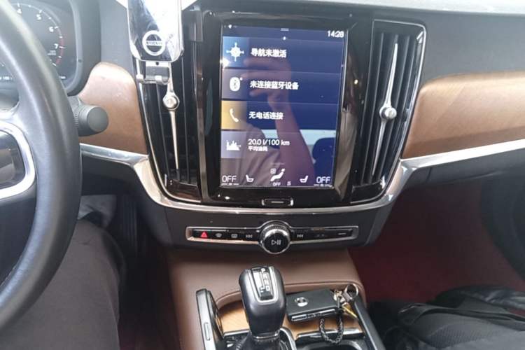 Used Volvo S90 2020 Facelifted T5 Zhiyi Luxury Edition Audio And AC Panel