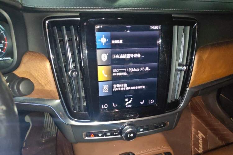 Used Volvo S90 2020 T5 Zhiyuan Luxury Edition Audio And AC Panel