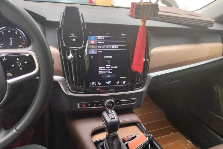 Used Volvo S90 2020 T5 Zhiyi Luxury Edition Audio And AC Panel