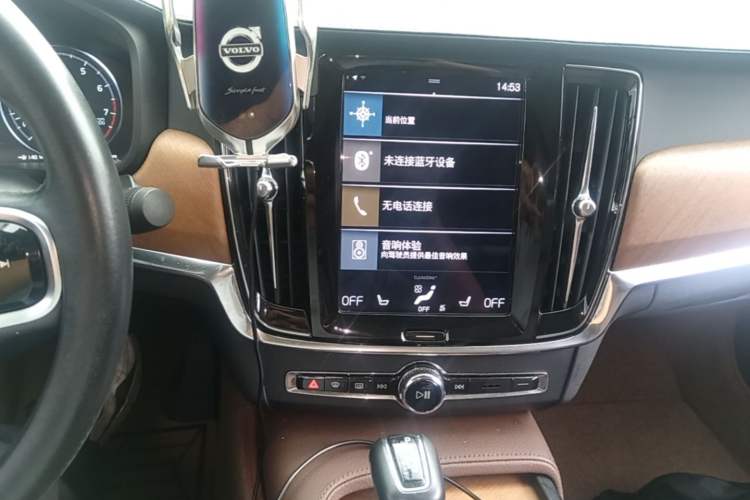 Used Volvo S90 2020 T5 Zhiyuan Luxury Edition Audio And AC Panel