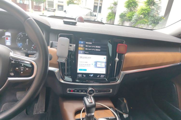Used Volvo S90 2020 T5 Zhiyi Luxury Edition Audio And AC Panel