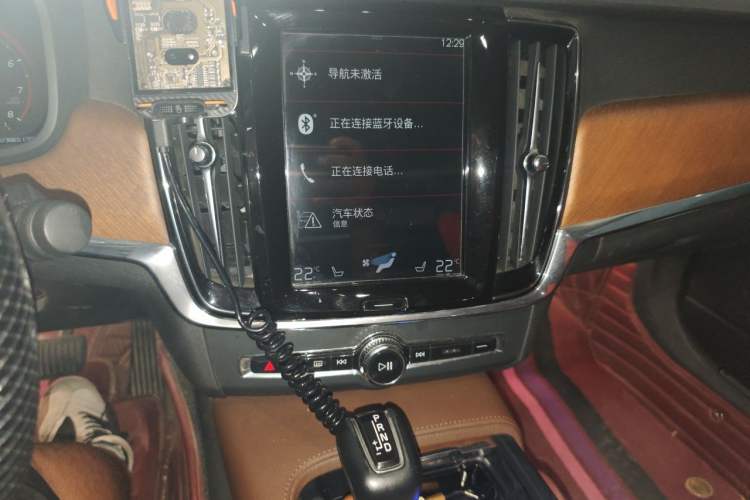 Used Volvo S90 2020 T5 Zhiyi Luxury Edition Audio And AC Panel