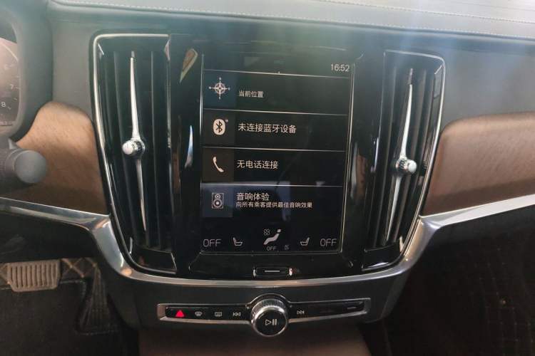 Used Volvo S90 2020 T5 Zhiyuan Luxury Edition Audio And AC Panel