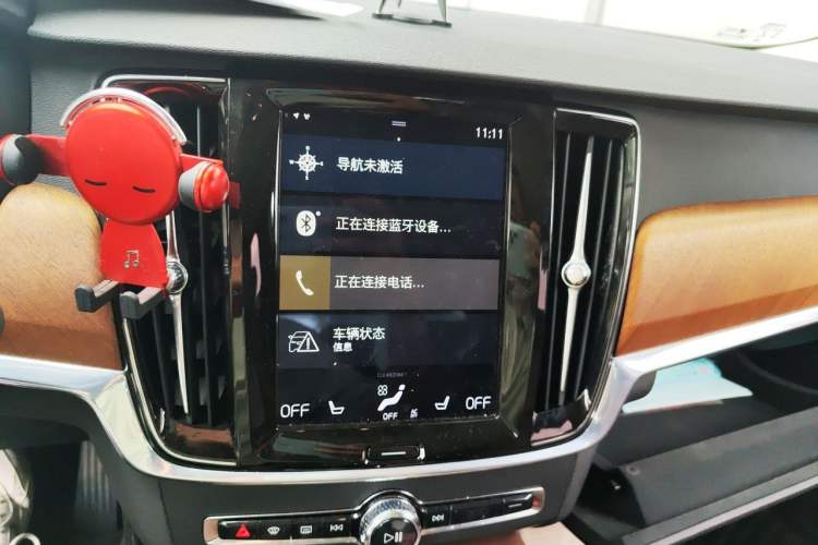 Used Volvo S90 2020 T5 Zhiyi Luxury Edition Audio And AC Panel
