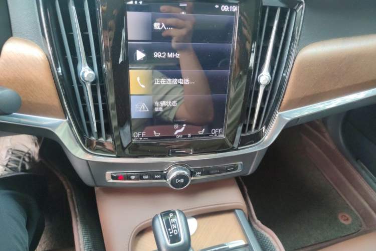 Used Volvo S90 2020 T5 Zhiyi Luxury Edition Audio And AC Panel