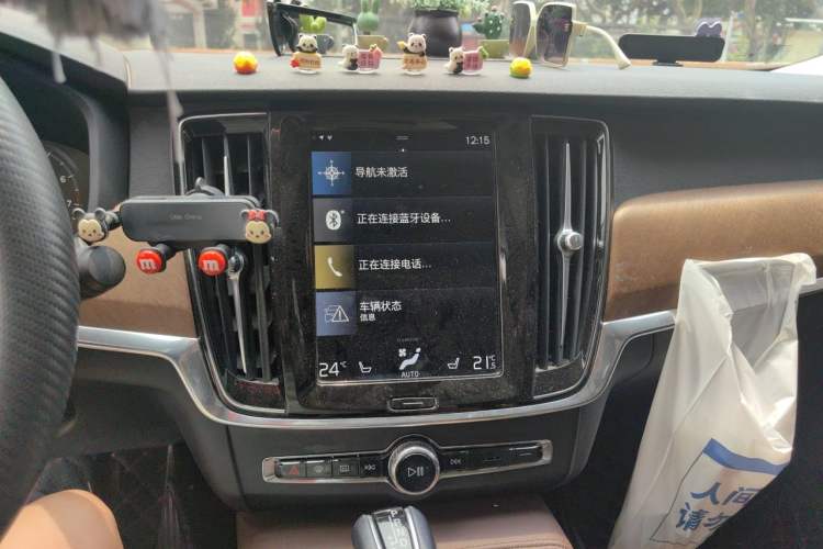 Used Volvo S90 2020 T5 Zhiyi Luxury Edition Audio And AC Panel